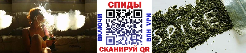 Купить Магадан БУТИРАТ Butirat