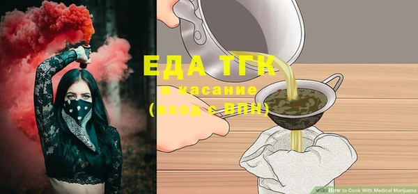 кокаин колумбия Иннополис