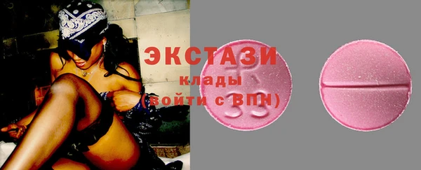 стаф Зерноград