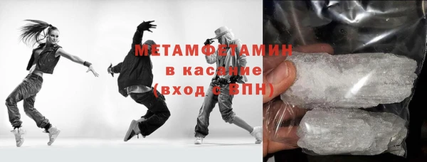 прущая мука Зеленодольск