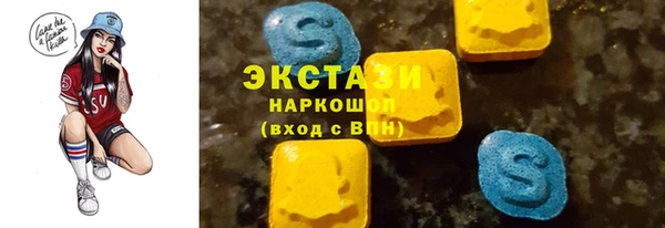 стаф Зерноград