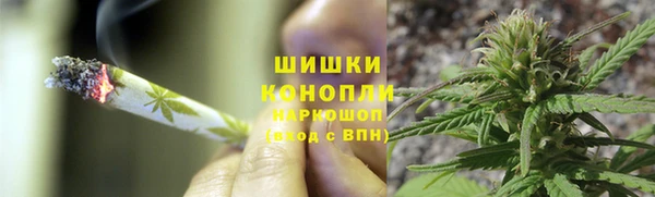 прущая мука Зеленодольск