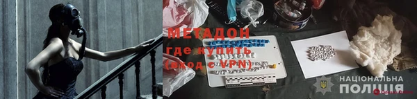 стаф Зерноград