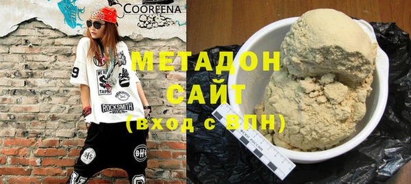 стаф Зерноград