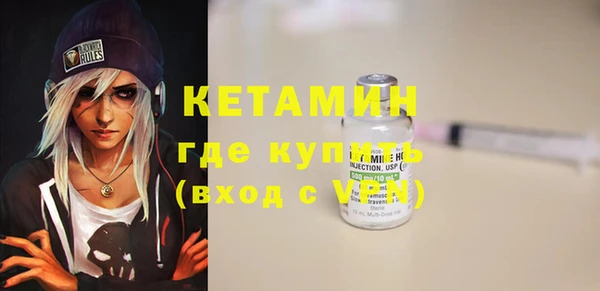 стаф Зерноград