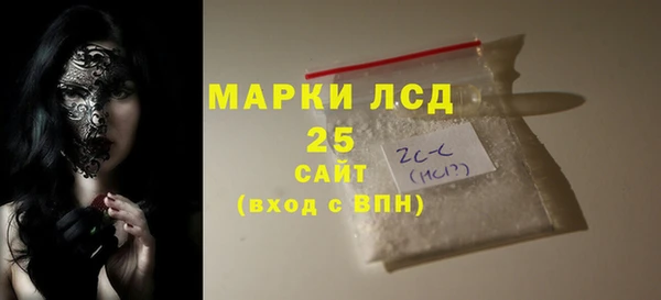 прущая мука Зеленодольск