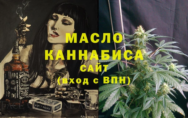 стаф Зерноград