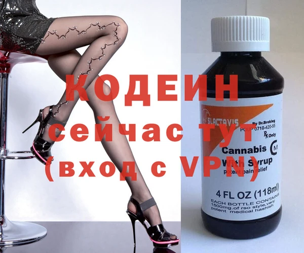 прущая мука Зеленодольск