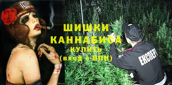 прущая мука Зеленодольск