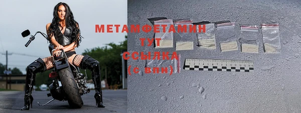стаф Зерноград