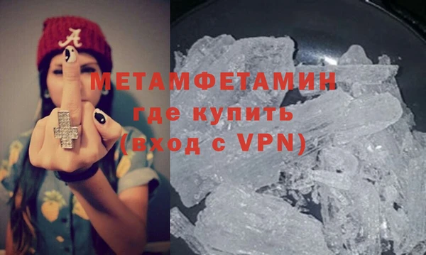 прущая мука Зеленодольск