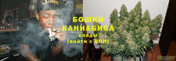 прущая мука Зеленодольск