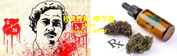 эйфоретик Зеленокумск