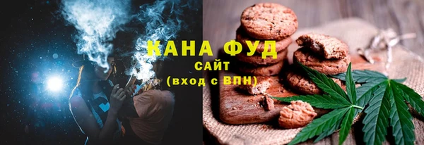 стаф Зерноград