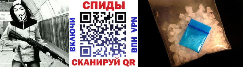 Купить закладки  Магадан  Метамфетамин витя 